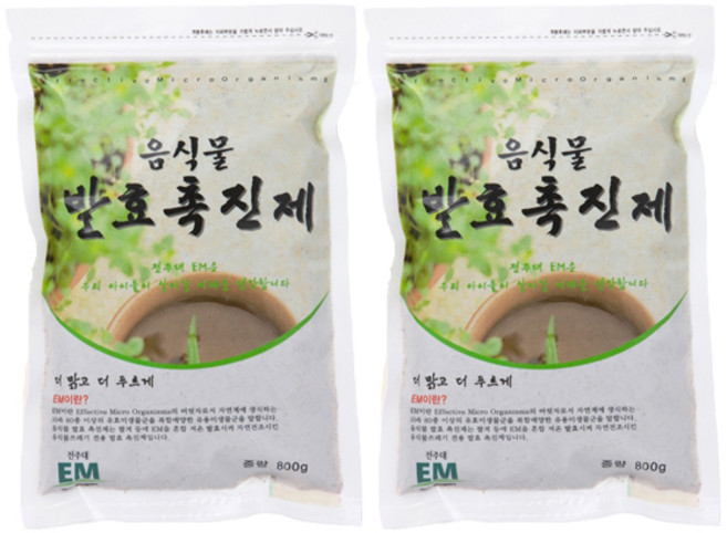 EM 음식물 쓰레기 발효 텃밭 미생물 퇴비 만들기 제조용 미생물, 2개, 800g