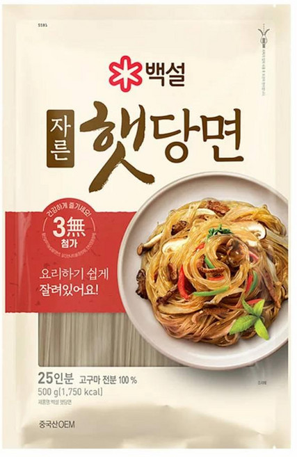 (실온)[백설]자른햇당면, 500g, 1세트