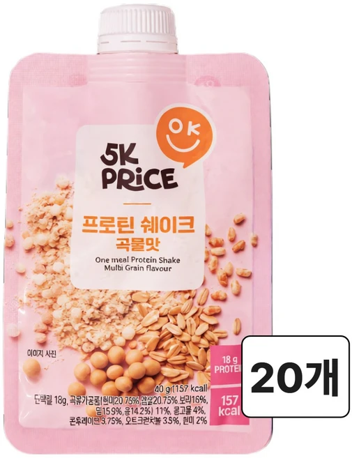 5k프라이스 프로틴 쉐이크 곡물 (프로틴볼 구운현미토핑), 20세트, 1회분 - 쿠팡