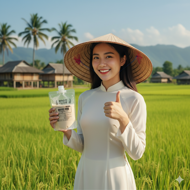 흑임자 미숫가루 국산 100% 설탕제로 스테비아 서리태 선식, 1개, 45g