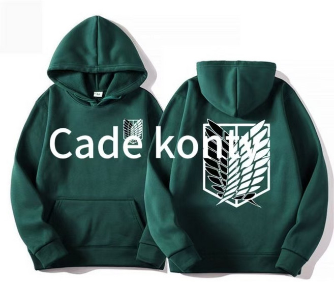 cade konty후드 티셔츠 (남자 자유의날개 긴팔 후드티) cade konty
