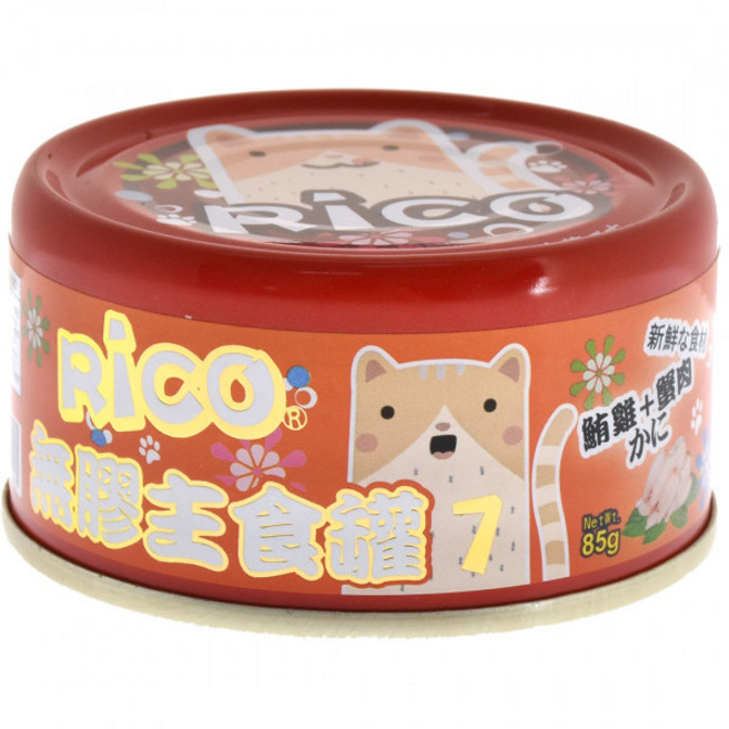 RICO 芮可 無膠主食罐 全雞貓罐 85g, 1個, 【7】鮪雞＋蟹肉