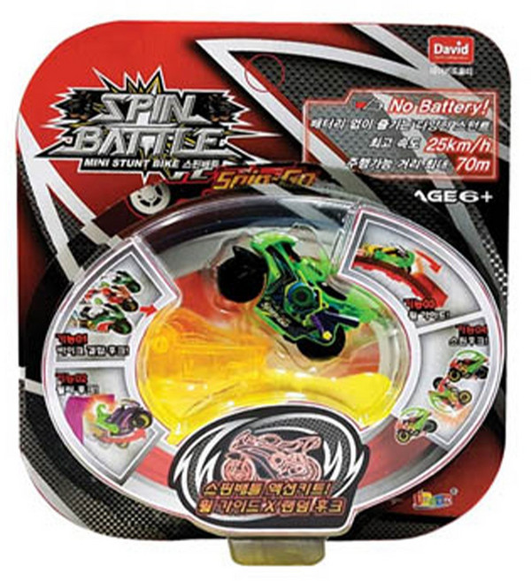 스핀배틀 싱글 -랜덤, 1개, 랜덤