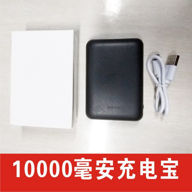 男女智能發熱背心 可水洗