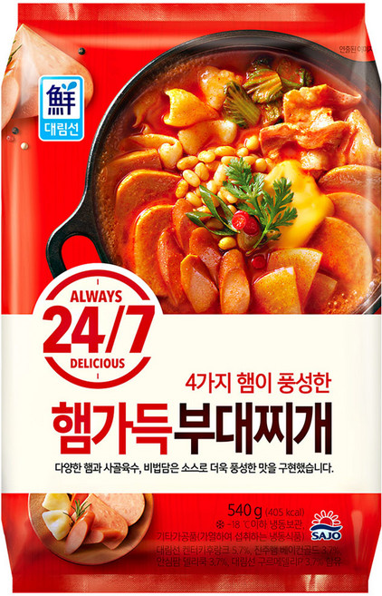 원하프햄가득부대찌개540gX5개/대림, 540g, 3개