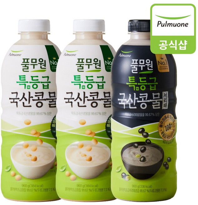 풀무원 특등급 국산 콩물(960g)X2개+서리태 콩물(960g)X1개, 960g, 1세트