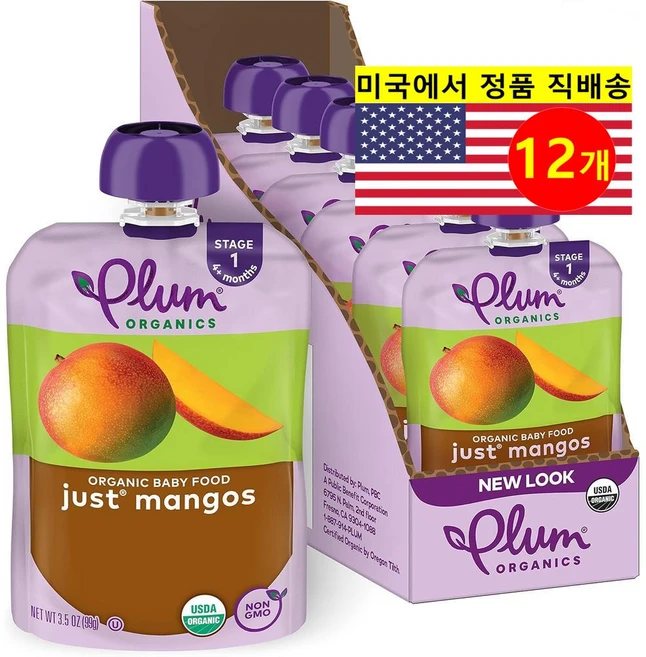Plum Organics 4개월 이상 유아용 오가닉 과일 퓌레 이유식 99g 6개 - 쿠팡