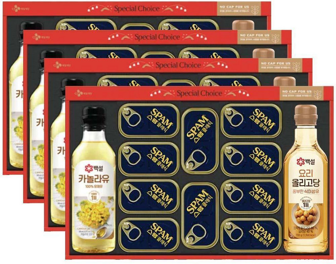 [스팸]씨제이 스팸선물세트 st호x4개 캔 햄 명절선물 추석 설 회사직원 선생님 대량구매 답례품