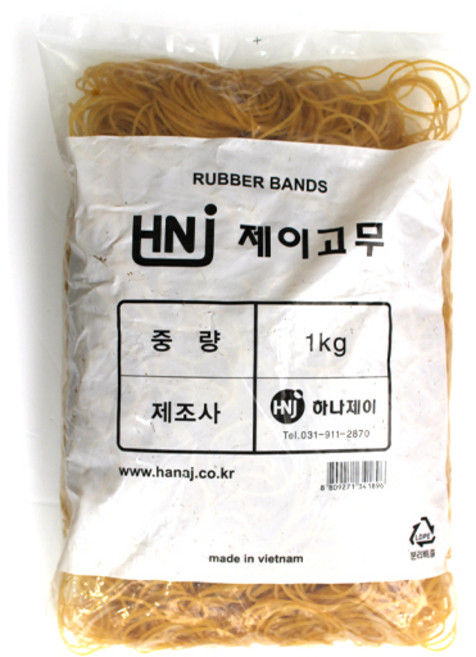 1kg 고무밴드 고무줄 7cm, 10개