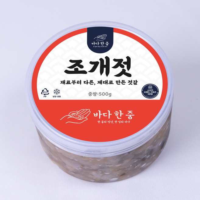 바다한줌 조개젓 바지락 젓갈, 1개, 500g
