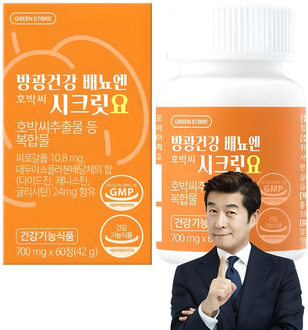 그린스토어 방광건강 배뇨엔 호박씨 시크릿요, 60정, 1개 - 쿠팡