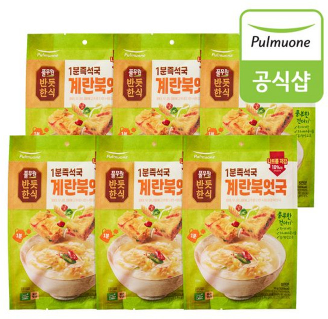 풀무원 반듯한식 1분즉석국 계란북엇국(6gx5입) x 6봉, 1개