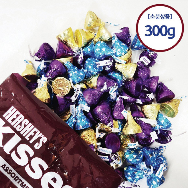허쉬 키세스 초콜릿 (밀크+다크+크리미), 300g, 1개