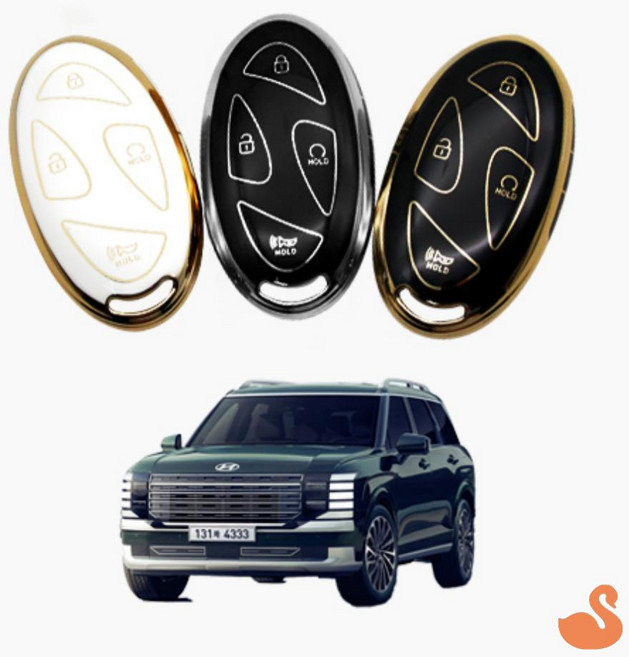 BRS 디올뉴팰리세이드 케이스 키홀더 스마트키커버 자동차스마트키홀더, 5버튼/블랙실버