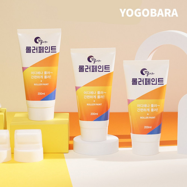 달나라 롤러 페인트 노루페인트 셀프시공 보수 도색, 단품, 200ml, 1개