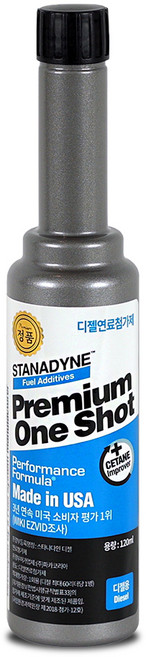 스타나다인 디젤 가솔린 연료첨가제 원샷, 1개, 디젤/경유
