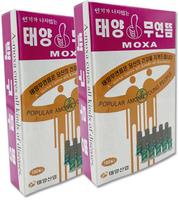 태양 무연뜸 180개 쑥뜸 미니뜸(약), 2박스