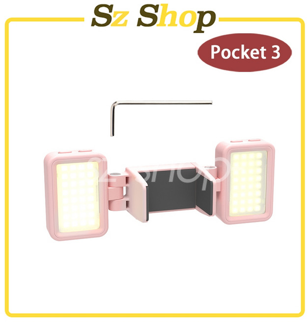 DJI Pocket 3 雙補光燈, 1個, 粉-Pocket 4/3 補光燈(su)