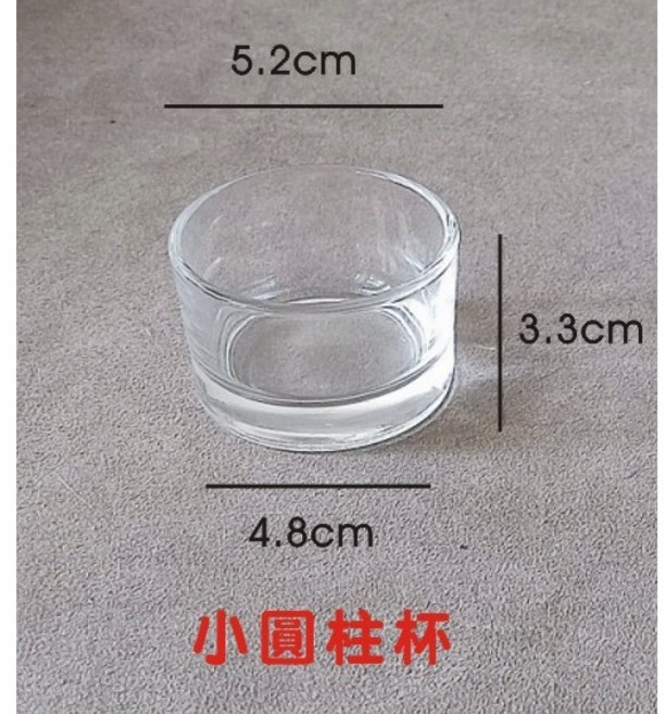小蠟燭杯 小玻璃杯 - 多用途蠟燭容器 適用於酥油燈、祭祀、DIY蠟燭, 1個, 小圓柱杯