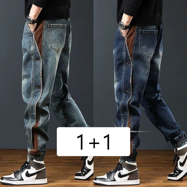 1+1 남성 데님 팬츠 캐주얼 봄 가을 남자 청바지 루즈핏 빅사이즈 배기 조거 청바지 CY
