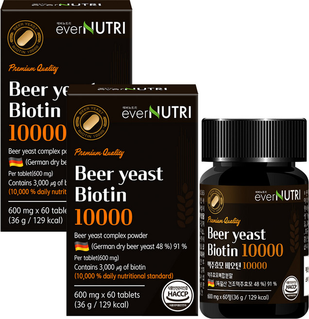 에버뉴트리 독일산 맥주효모 비오틴 10000, 2개, 60정