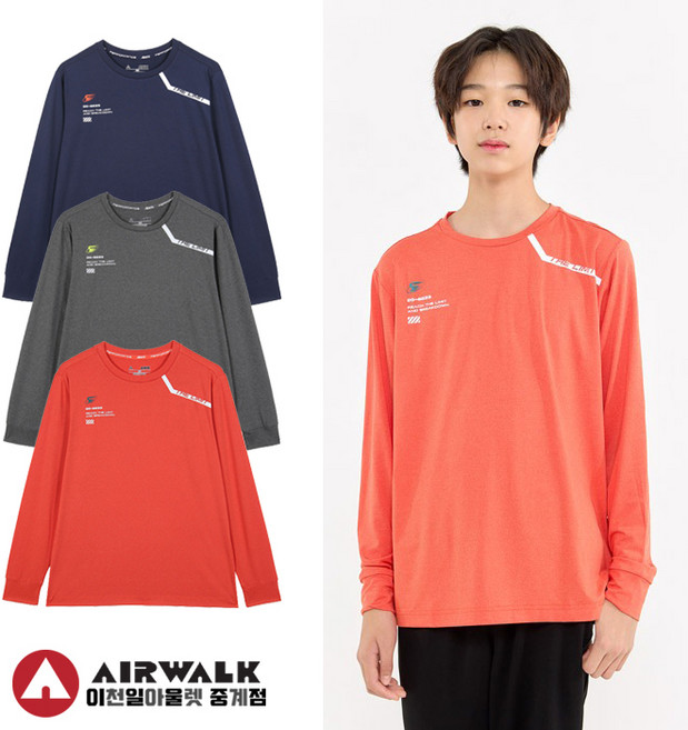 [에어워크주니어 중계점] *신학기 SPECIAL SALE* 원포인트 롱 슬리브 티셔츠 (3Color) 스포티한 레터링 포인트 경쾌한 배색 디자인 베이직한 핏의 긴팔티셔츠