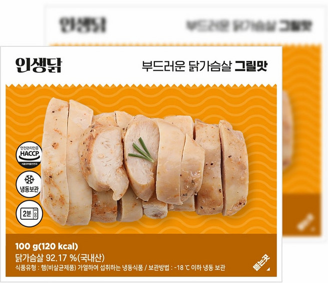 인생닭 부드러운 닭가슴살 그릴맛, 100g, 10개