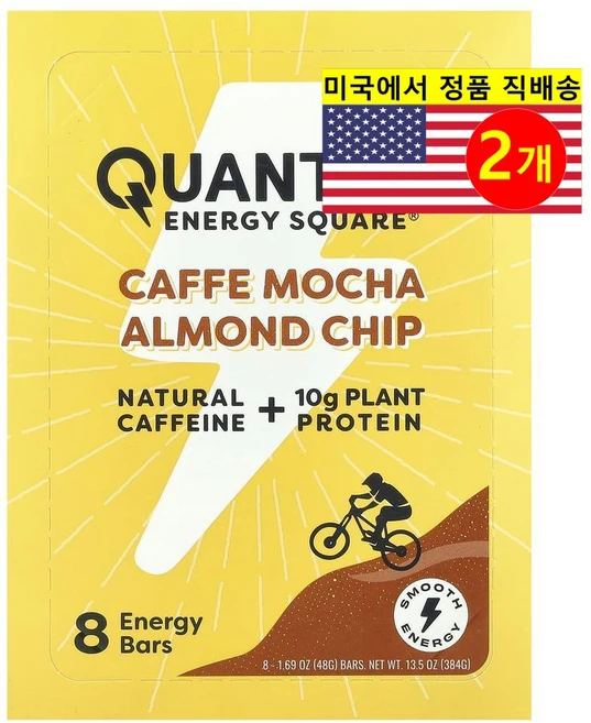 Quantum Energy Square 건강 관리 간식 스포츠 에너지 영양 보충 Caffe 모카 아몬드 칩 에너지 바 8개입 384g 1개, 2개 - 쿠팡