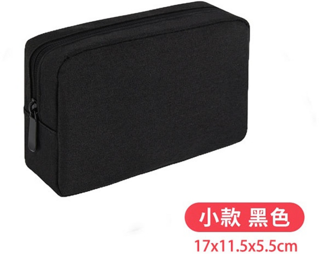 多功能3C收納包 防水 耐磨, 黑色, 1個