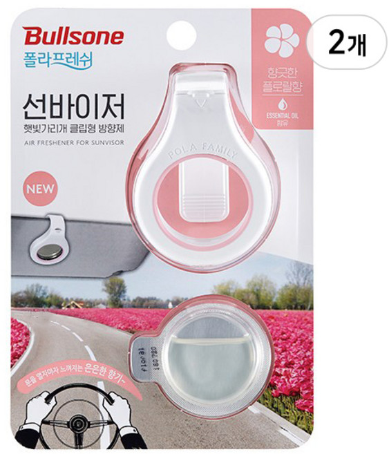 불스원 선바이저 방향제, 2세트, 플로랄향