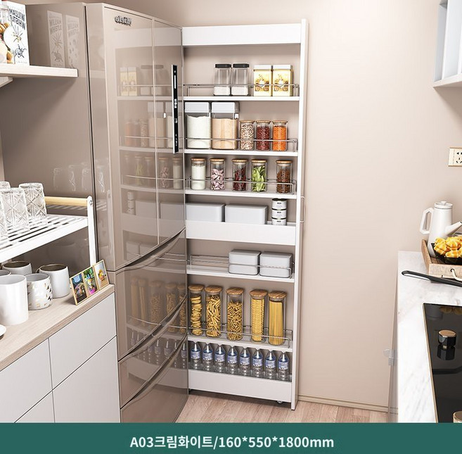 냉장고틈새장 좁은 수납장 150 카페 다용도 슬라이딩 펜트리, C. 3인치 화이트 160x550x1800mm