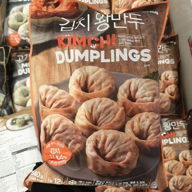 오프라이스 김치왕만두, 840g 일반포장 동절기만, 840g, 1개