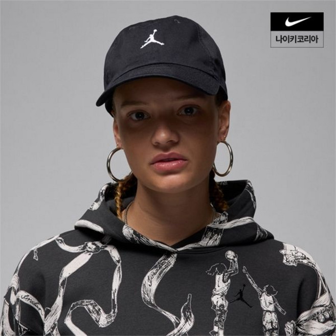 조던 클럽 언스트럭처 발아치 발목 안정화 런닝화 커브 빌 모자 HQ1963010 No.1759295