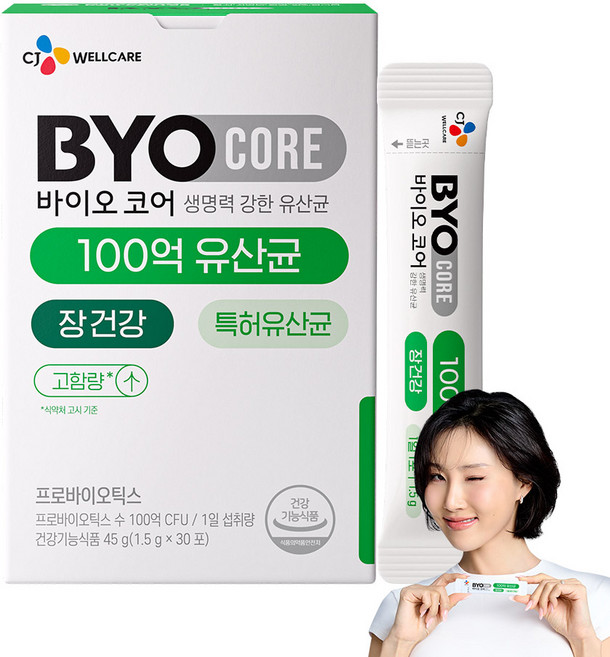 BYO 식물성 유산균 100 30p, 45g, 1개