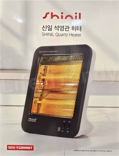 신일 2단 석영관 히터 SEH-YG800MT, 백색+검은색