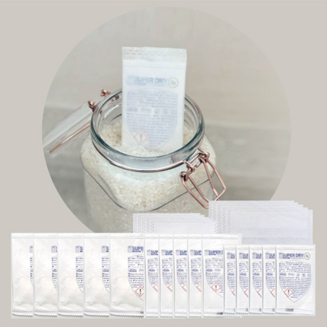 2025 슈퍼드라이 락앤드라이 세트 쌀통 밀폐 용기 보관 제습제 습기 방지 방습제, 1세트, 85g