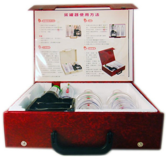 芝育鼎 拔罐器, 1個