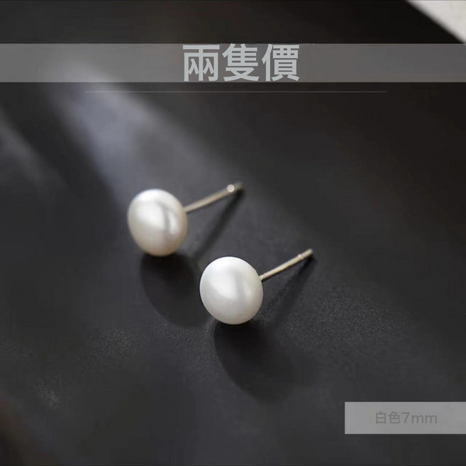 DFMEI 925純銀針天然珍珠耳釘新款爆款女小衆高級感耳環耳飾