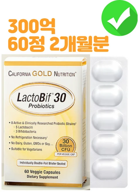 캘리포니아 골드 뉴트리션 락토비프 유산균 프로바이오틱스 300억 CFU 60 캡슐 베지 6개 세트 다니스코 균주 CGN LactoBif CG땡 락토비땡 프로바이오틱 락토바실러스, 60정 - 쿠팡