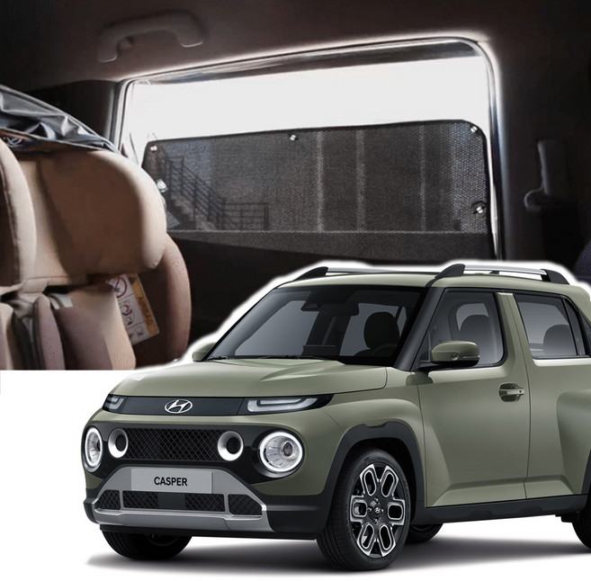 썬블럭 햇빛가리개 커튼 차박 캐스퍼 전기차 (24년~현재) 1열, 1열 검정 캐스퍼 전기차 HW203, 1세트