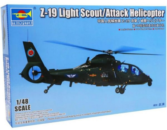11065723 프라모델 헬리콥터 비행기 헬기 항공기 미니어처 모형 전투기 Trumpeter 05819 1/48 Chinese People s Liberation Army Z-