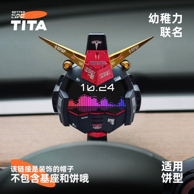 Tita Pro 아스라다 꾸미기 악세사리 장식 헤드 업 디스플레이, 35. 검정색 별도 머리장식, 1개