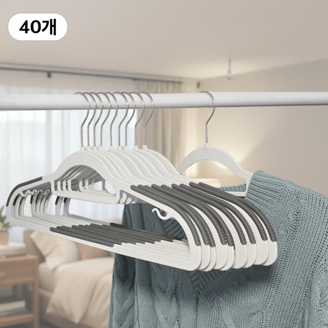 노바 어깨뿔방지 논슬립 회전형 옷걸이, 그레이, 40개