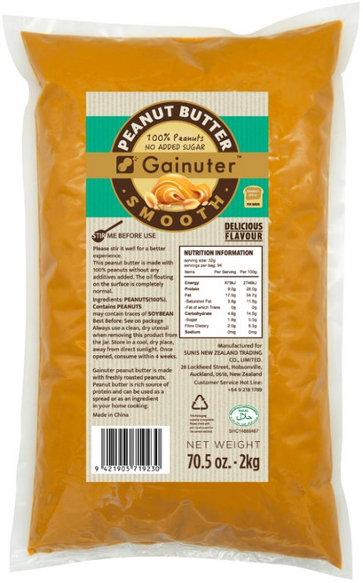 제이넛터 무가당 100% 땅콩버터 대용량, 1개, 2kg