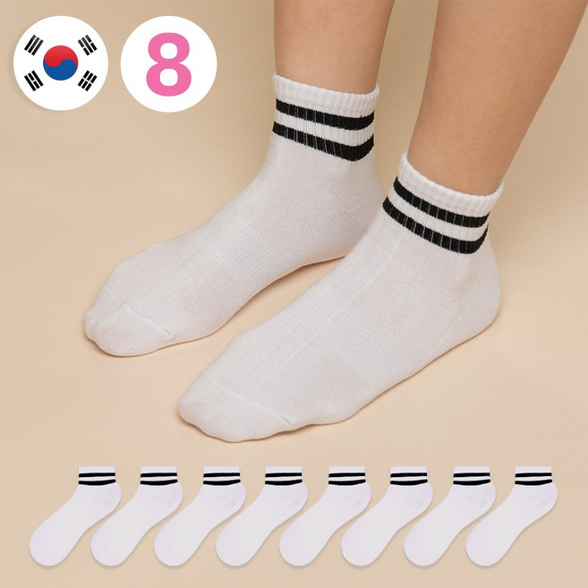 비바슈슈 여성용 스포티 단목 양말 스트라이프 8켤레