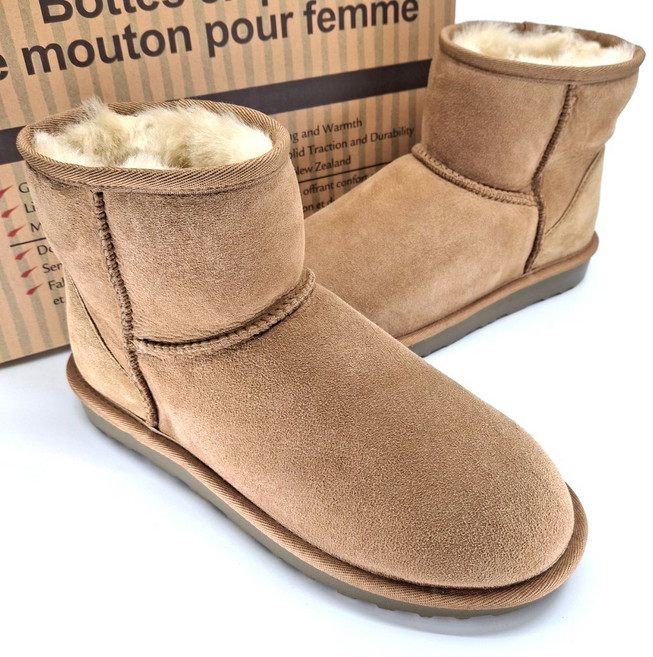 [정품] 커클랜드 양털 부츠 여성 코스트코 회원전용 +리넨팩