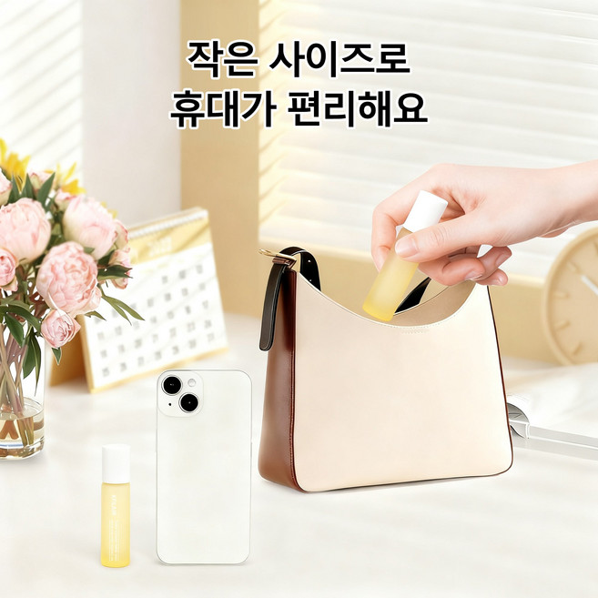 네일 큐티클 오일 롤러펜, 1개, 10ml