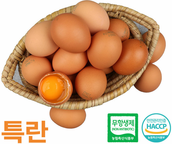 (알부자집) 무항생제 계란 특란 90구(30구X3판), 1개, 90구