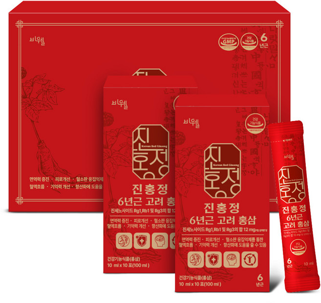 비웰 진홍삼정스틱 시부모님 스승의날 어버이날 6년근 홍삼선물세트 고급패키지 사포닌영양제 건강선물, 2박스, 300ml
