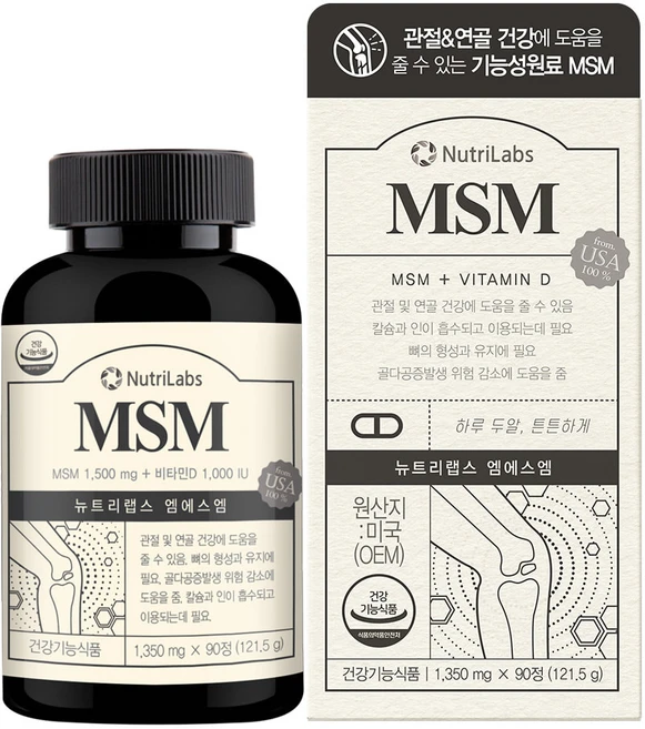 뉴트리랩스 관절 연골건강 MSM90정, 1개, 90정 - 쿠팡